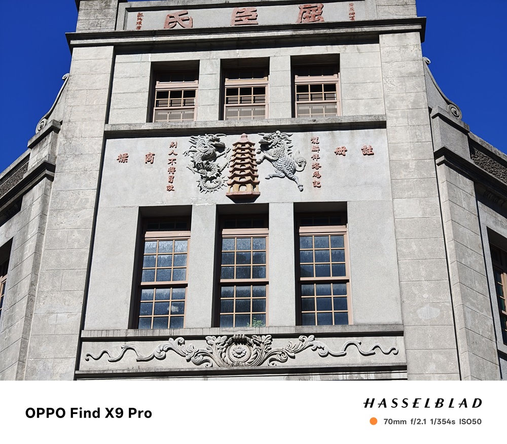 IMG20251107095139 IMG20251107095139