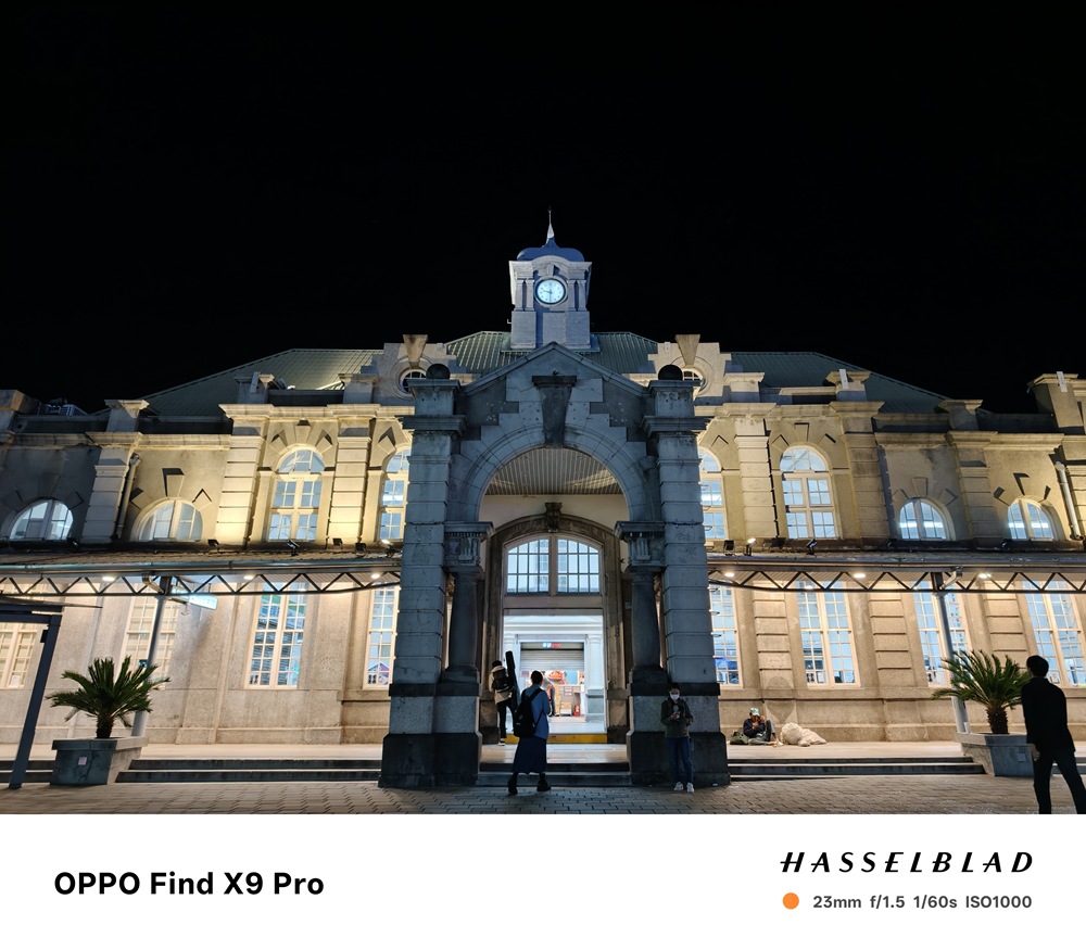 IMG20251106213036 IMG20251106213036