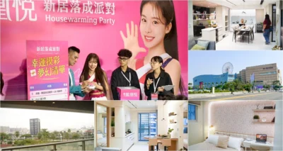 女神李多慧代言！高雄【隆大鳳凰悦】成屋登場｜雙百貨生活圈、捷運便利、機能滿分夢幻宅