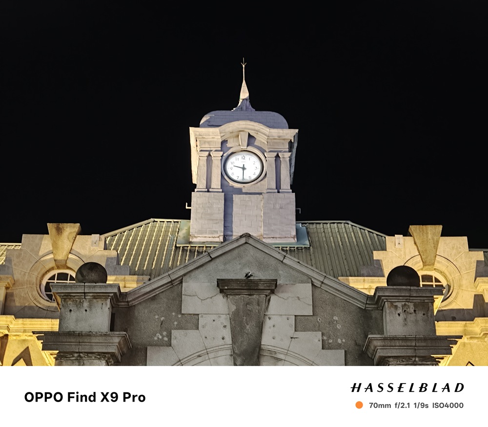 IMG20251106213043 IMG20251106213043