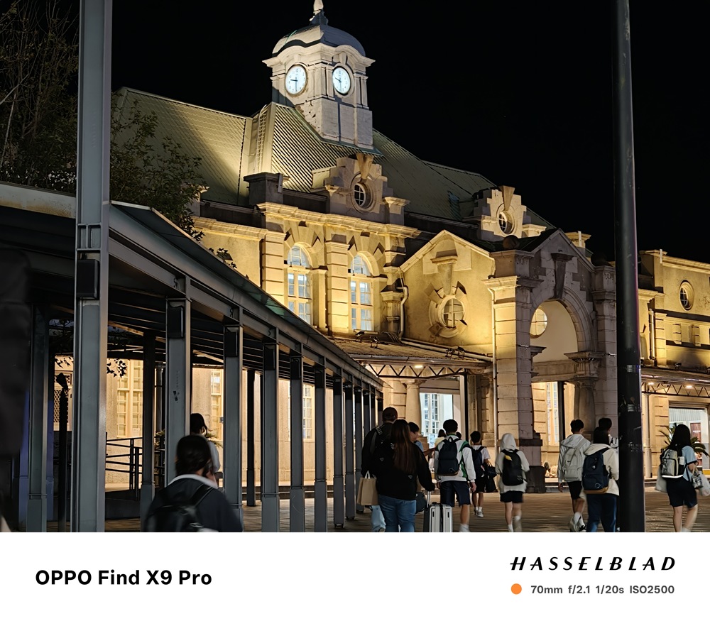 IMG20251106212948 IMG20251106212948