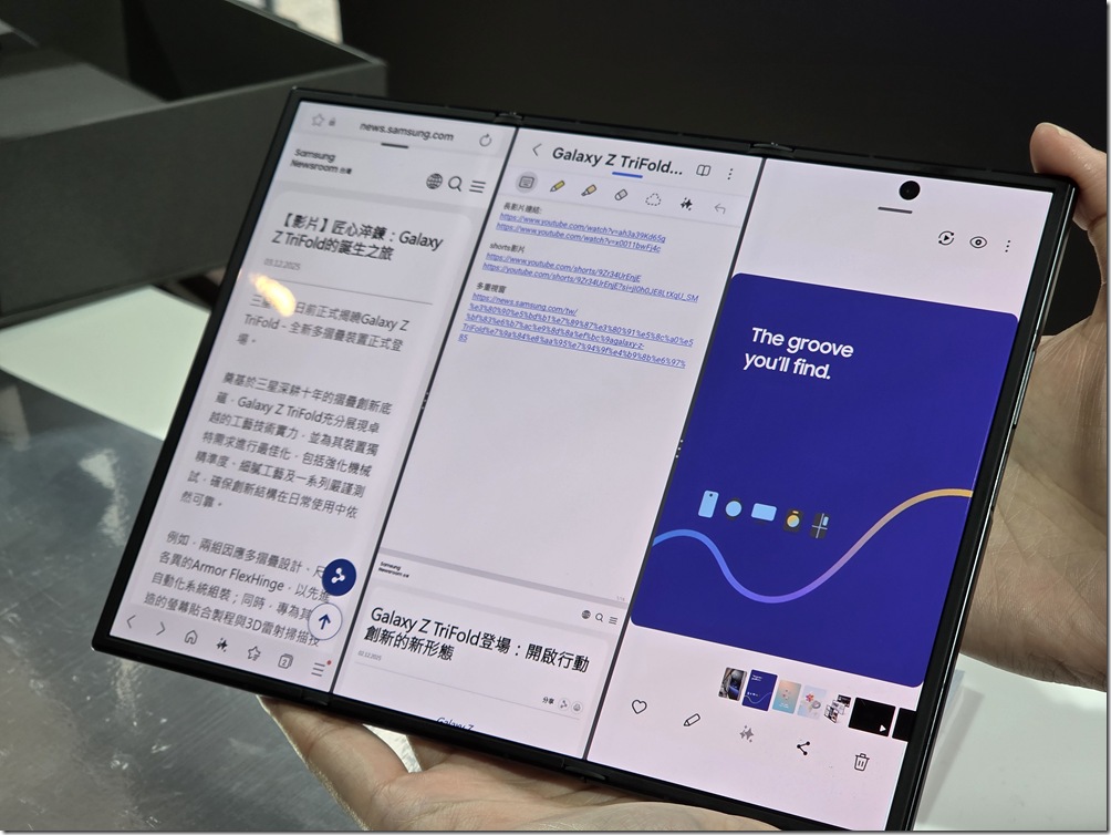 20251218_132838 20251218_132838