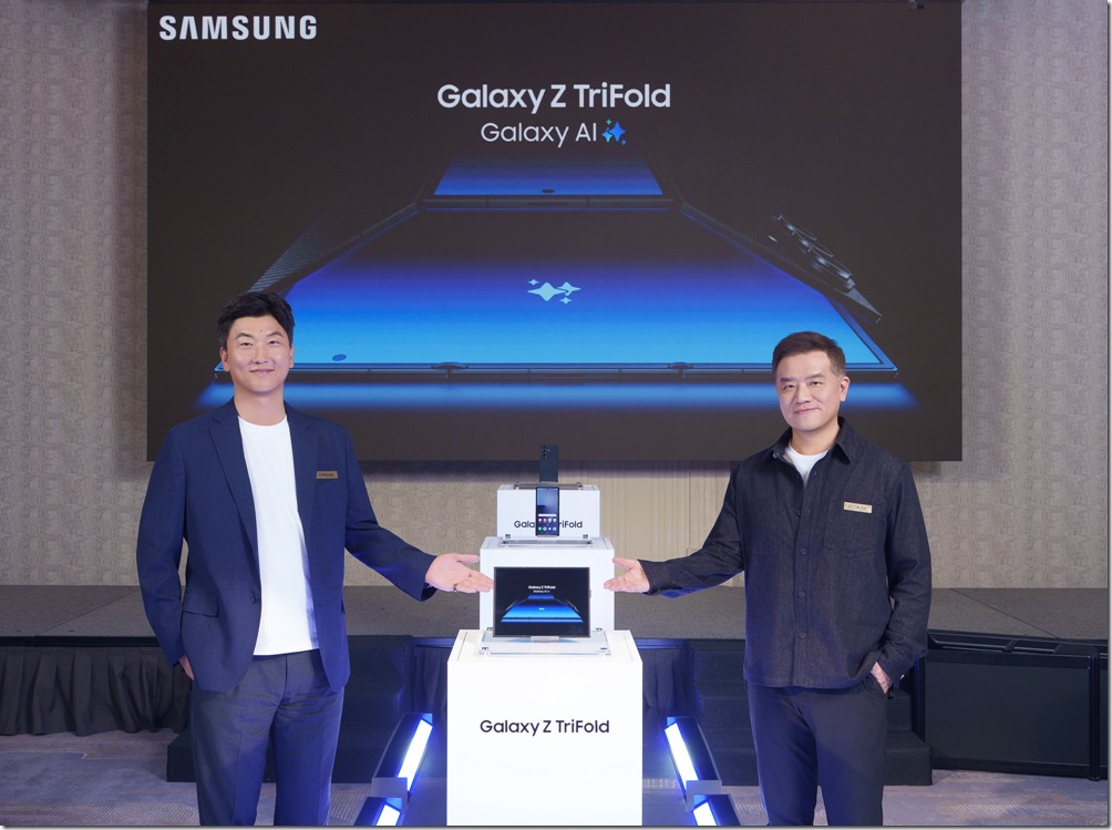 【新聞圖片01】三星Galaxy Z TriFold開賣首日熱銷完售(左起台灣三星電子總經理梁準原、台灣三星電子行動通訊事業部總經理陳啓蒙) 【新聞圖片01】三星Galaxy Z TriFold開賣首日熱銷完售(左起台灣三星電子總經理梁準原、台灣三星電子行動通訊事業部總經理陳啓蒙)