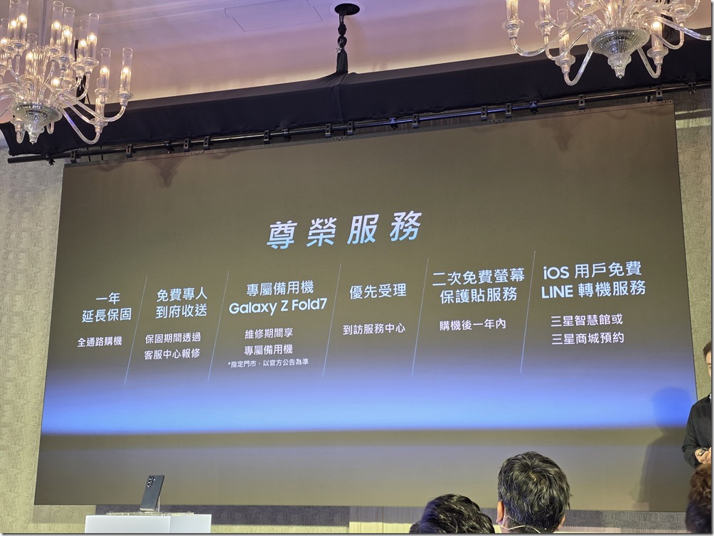 20251218_135301 20251218_135301