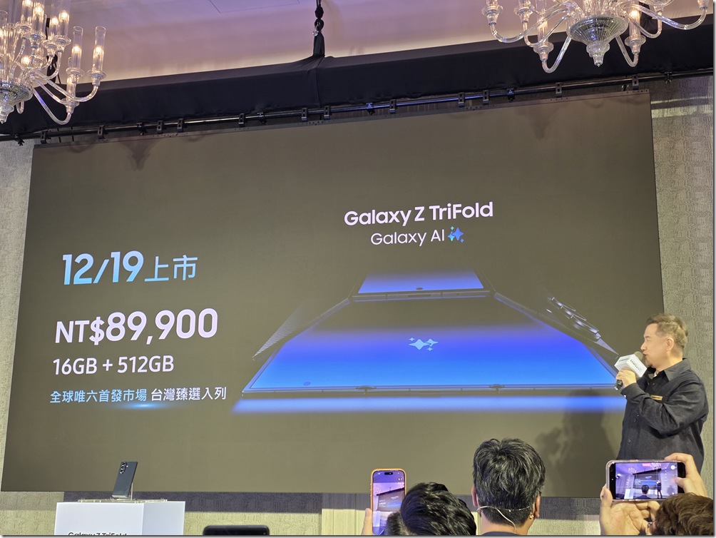 20251218_135216(0) 20251218_135216(0)