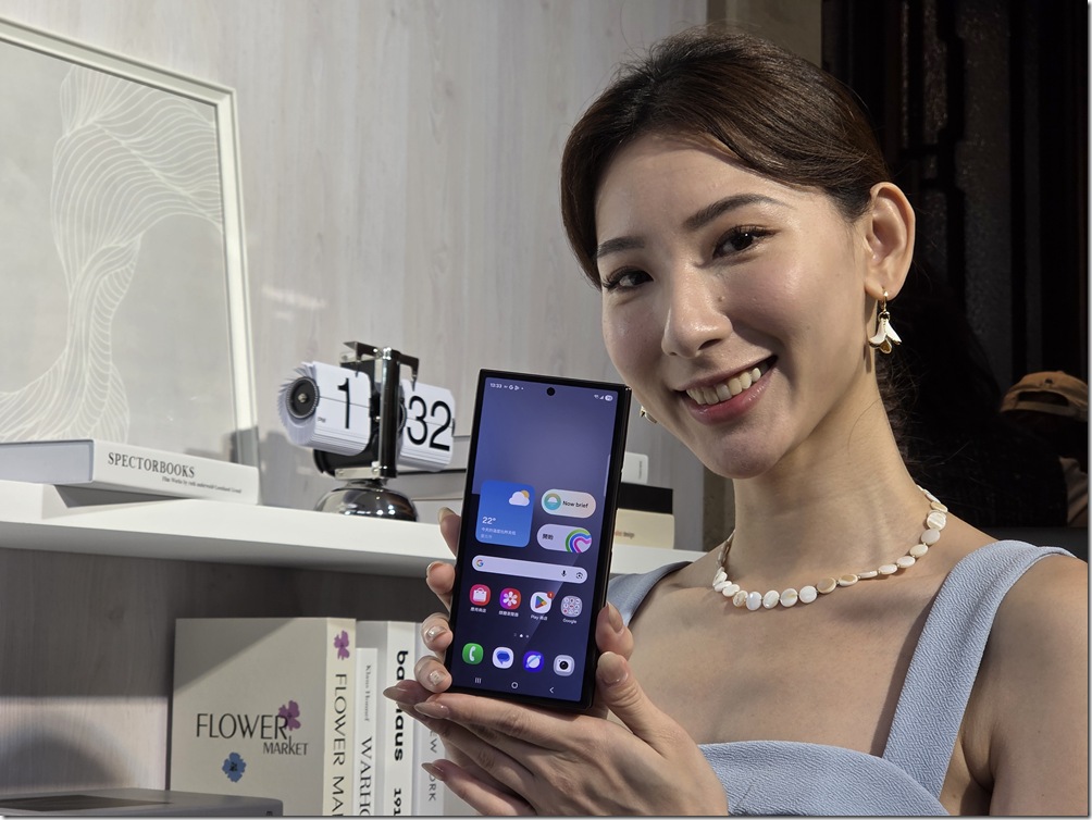 20251218_133324 20251218_133324