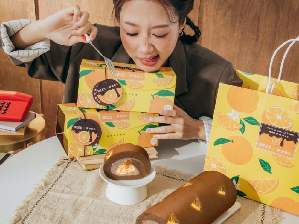 吃韓風生乳捲，2026 Have a GGUD Year