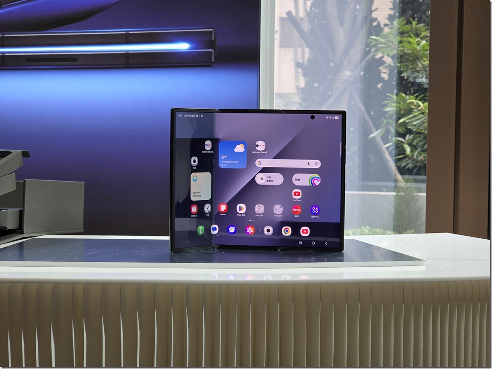 20251218_132717 20251218_132717