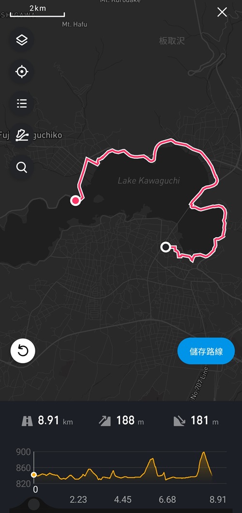 Screenshot_20251130_222048_Zepp