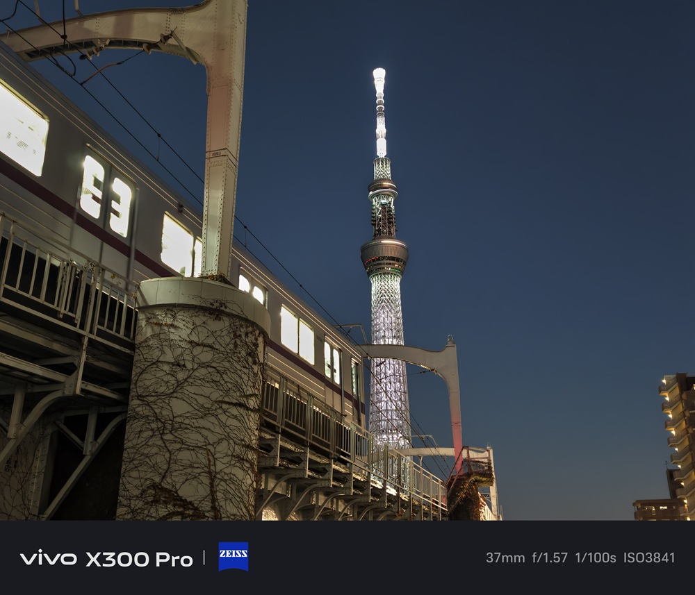 IMG_20251207_170056_1