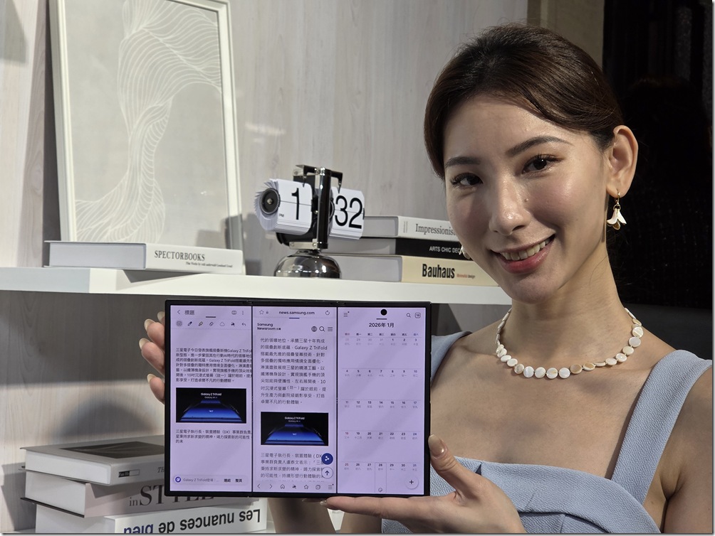 20251218_133249(0) 20251218_133249(0)