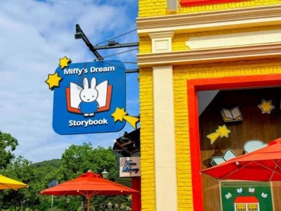 九州豪斯登堡攻略：Miffy夢幻小鎮開幕