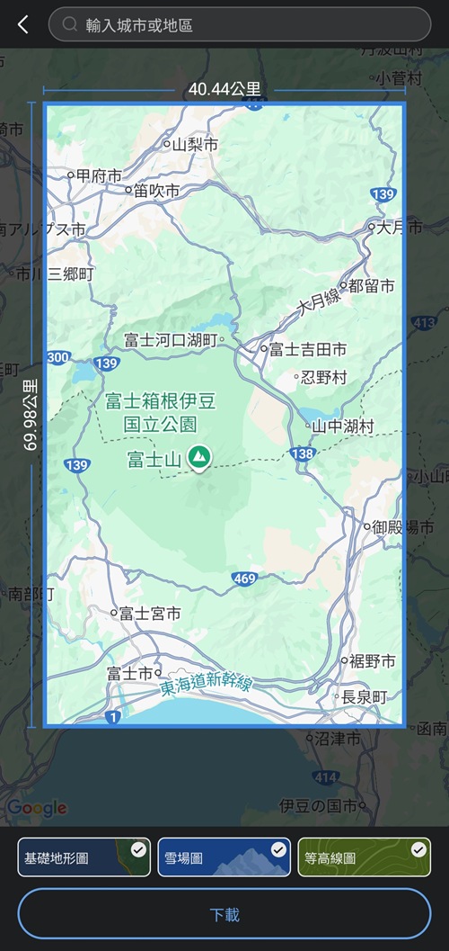 Screenshot_20251129_235512_Zepp