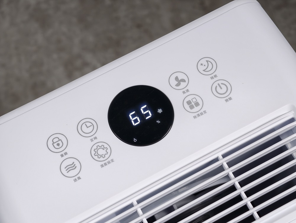 IMG_20260128_134259 IMG_20260128_134259