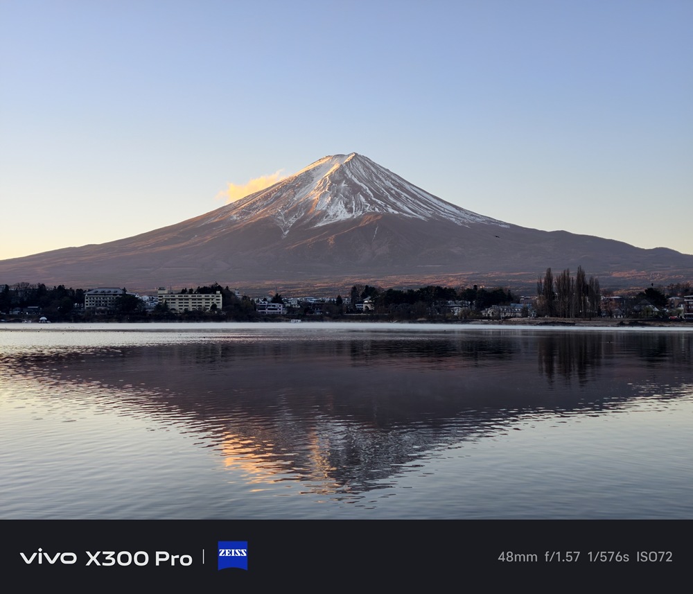 IMG_20251205_065015 IMG_20251205_065015