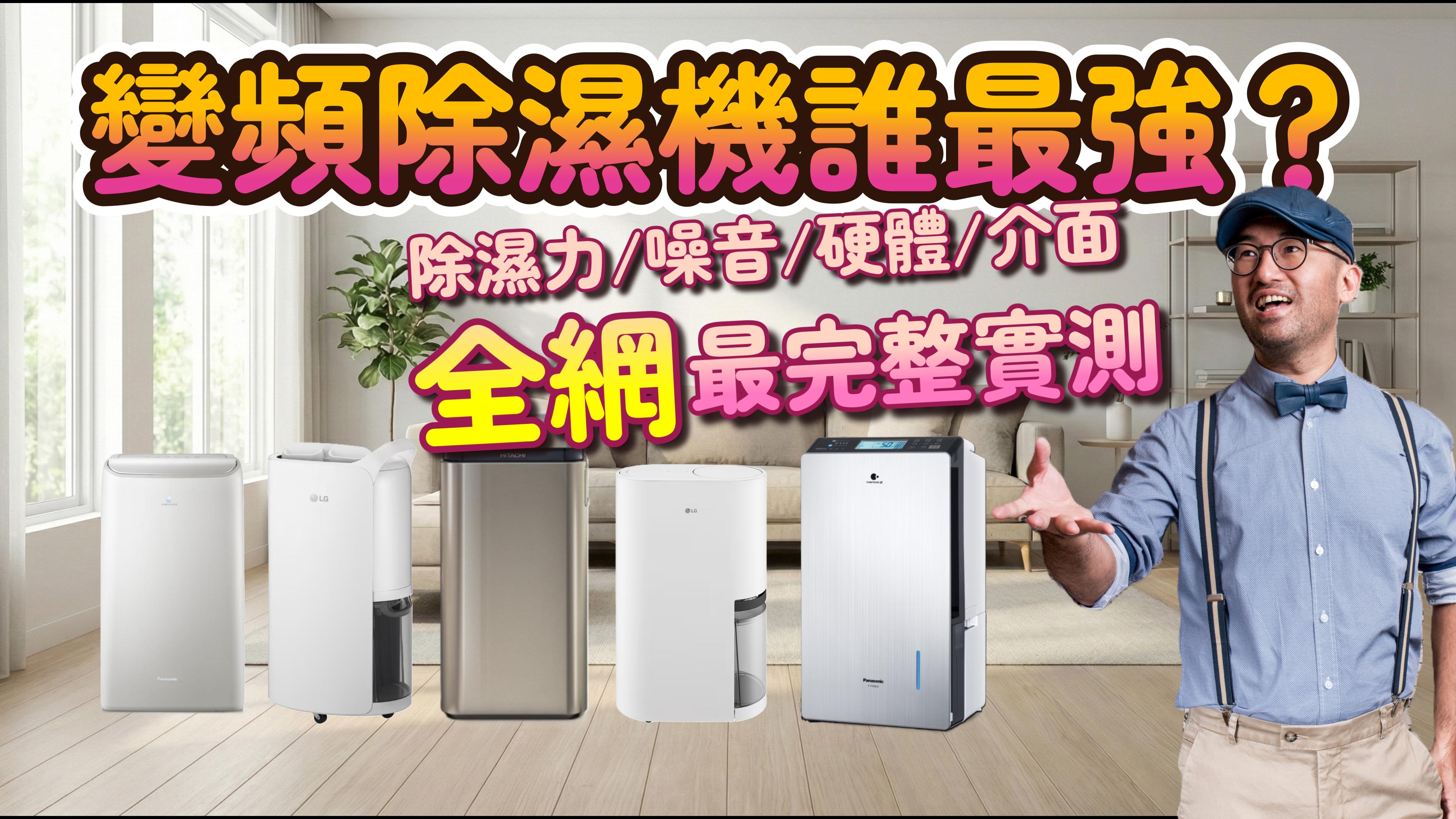 摺疊 iPhone 真的要來了？