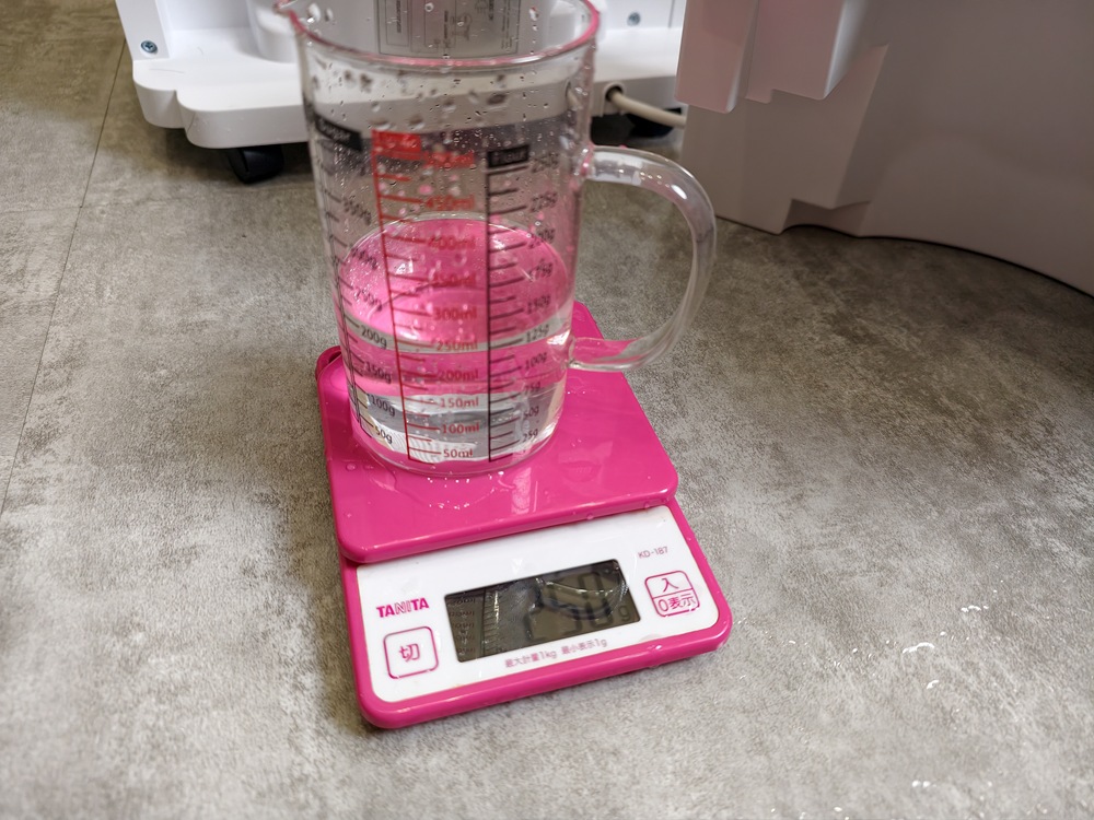 IMG_20260128_162159 IMG_20260128_162159