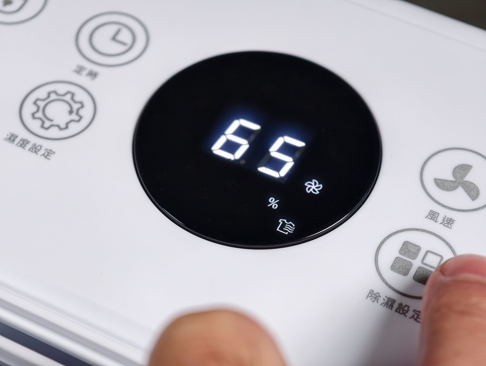 IMG_20260128_134520 IMG_20260128_134520