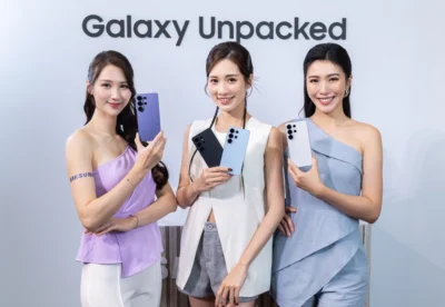 三星發表 Galaxy S26 旗艦系列發表 主打 Galaxy AI 與智慧防窺螢幕 打造更直覺的行動體驗