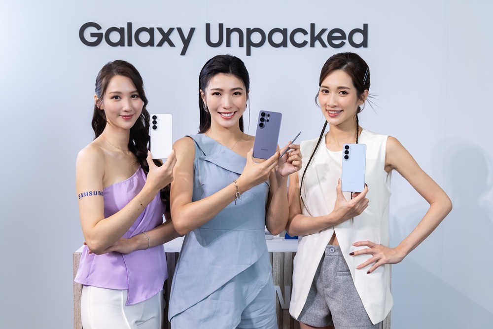 三星發表Galaxy S26旗艦系列：迄今最直覺的Galaxy AI手機