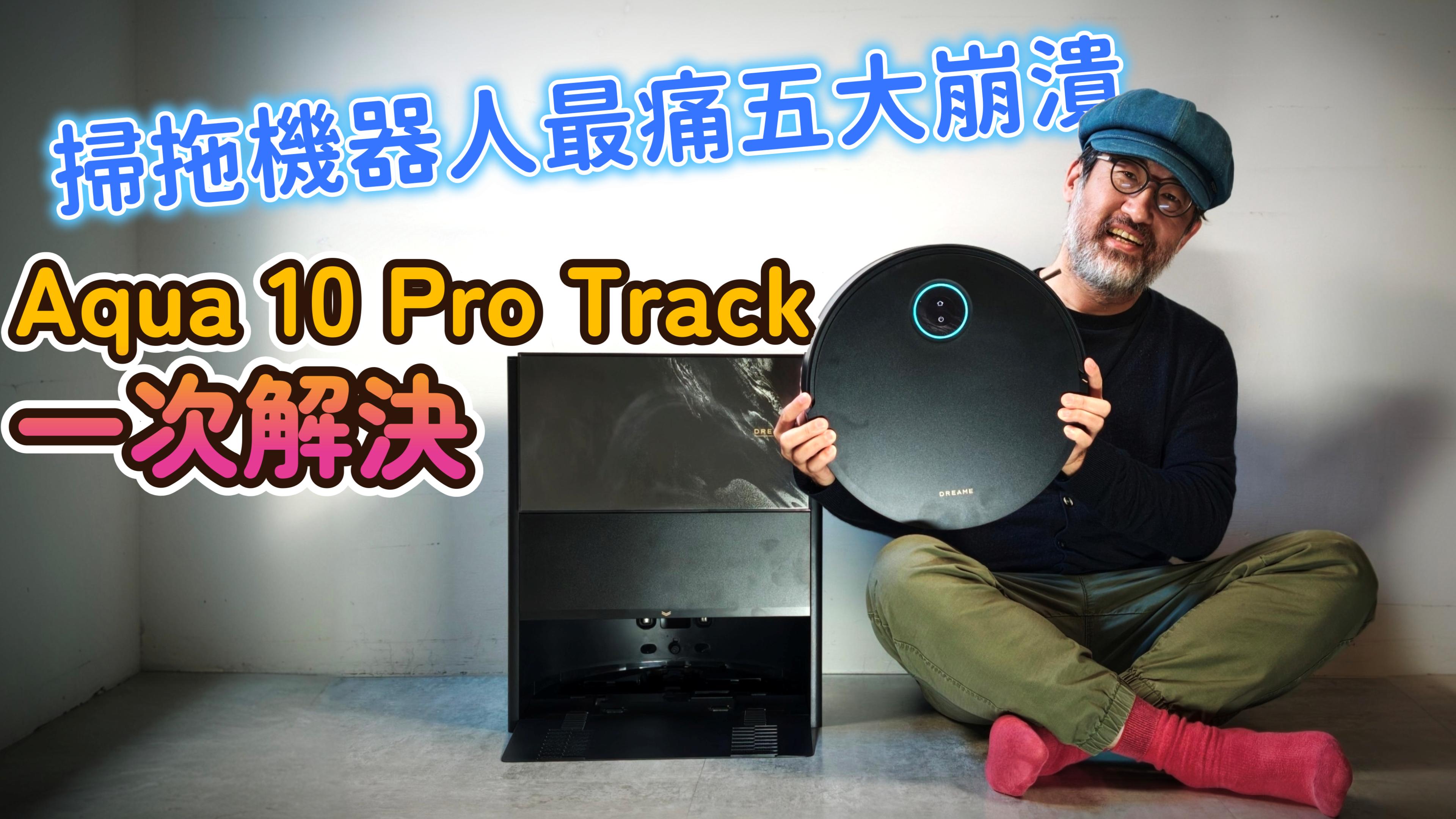 iPhone 17e 會重演 16e 奇蹟？