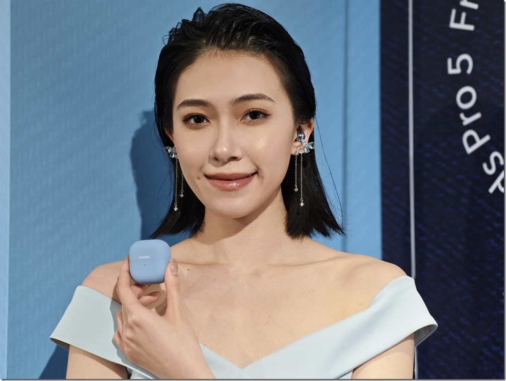 華為 FreeClip 2 玫瑰金新色亮相