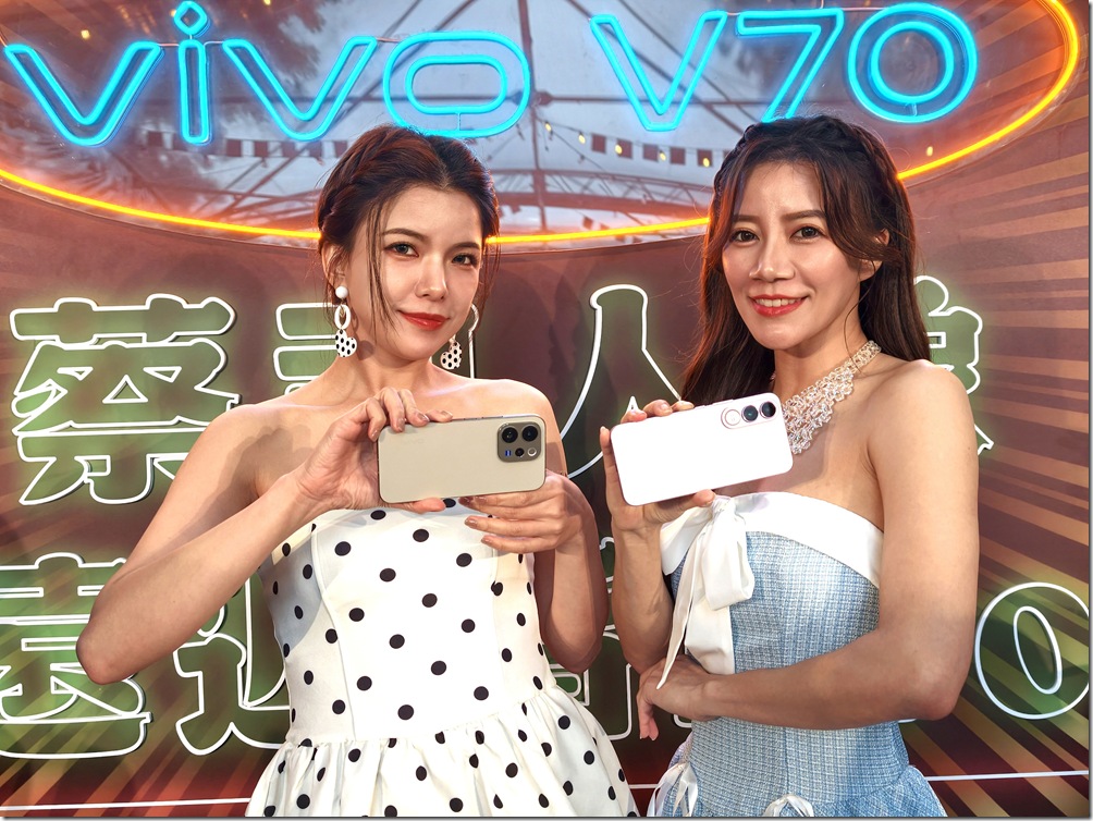 vivo V70 主打 5000 萬像素蔡司人像與舞台模式 