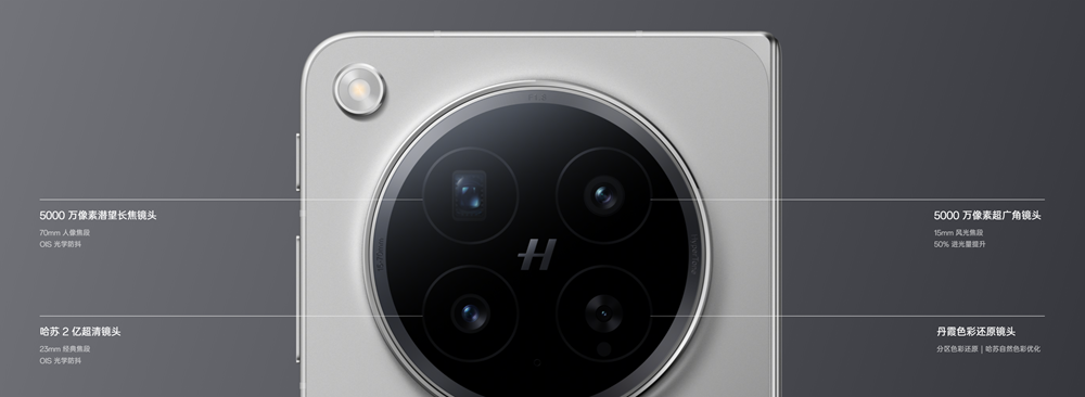 螢幕擷取畫面 2026-03-17 225926