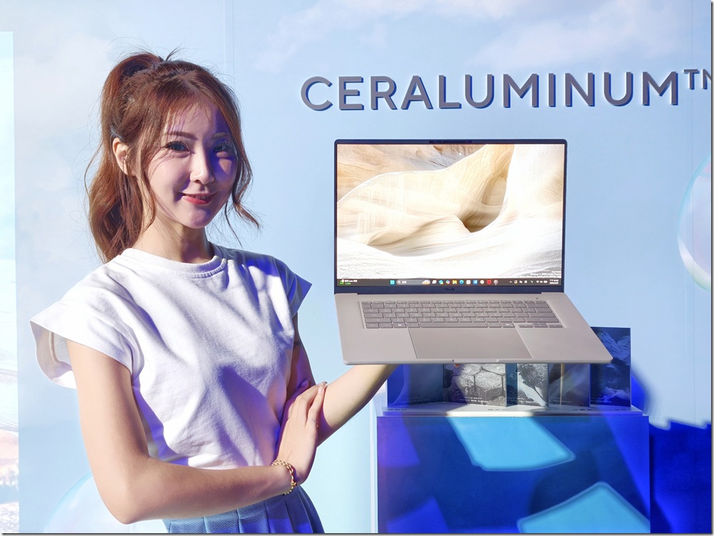 IMG_20260323_135703 IMG_20260323_135703