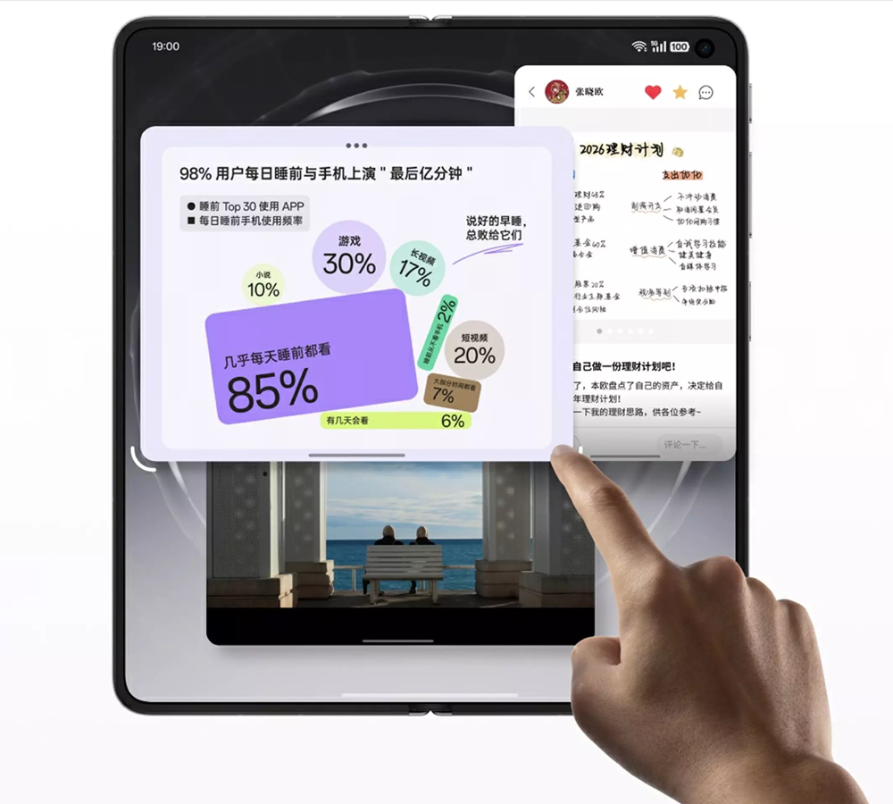 螢幕擷取畫面 2026-03-17 165331