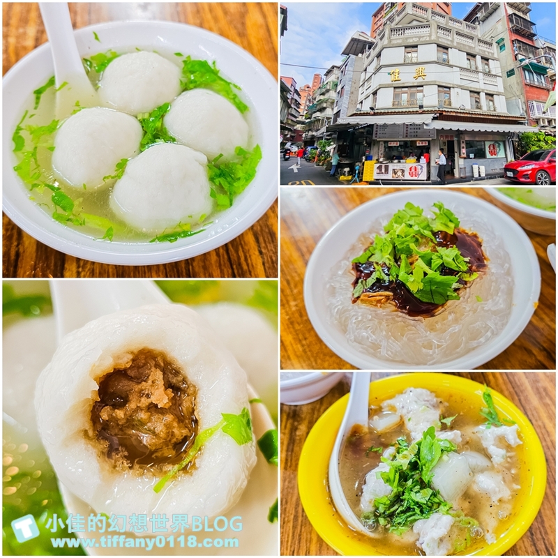 大稻埕70年老字號魚丸湯