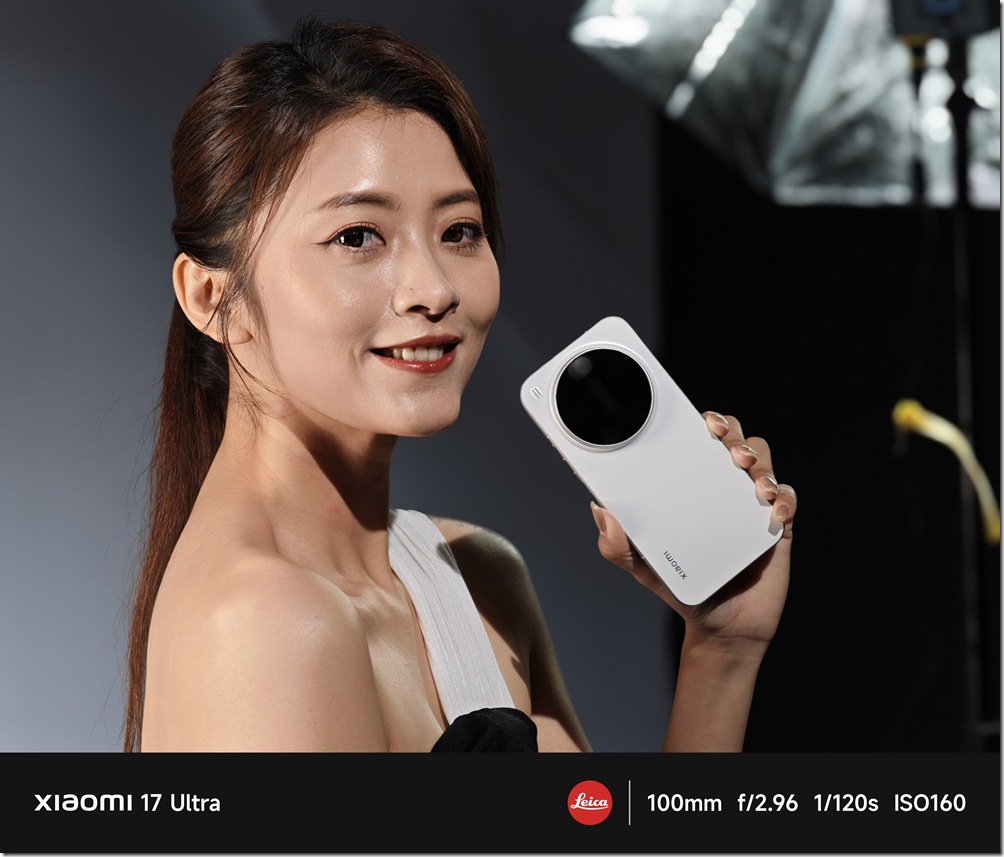 Xiaomi 17 Series 與多款智慧裝置登場