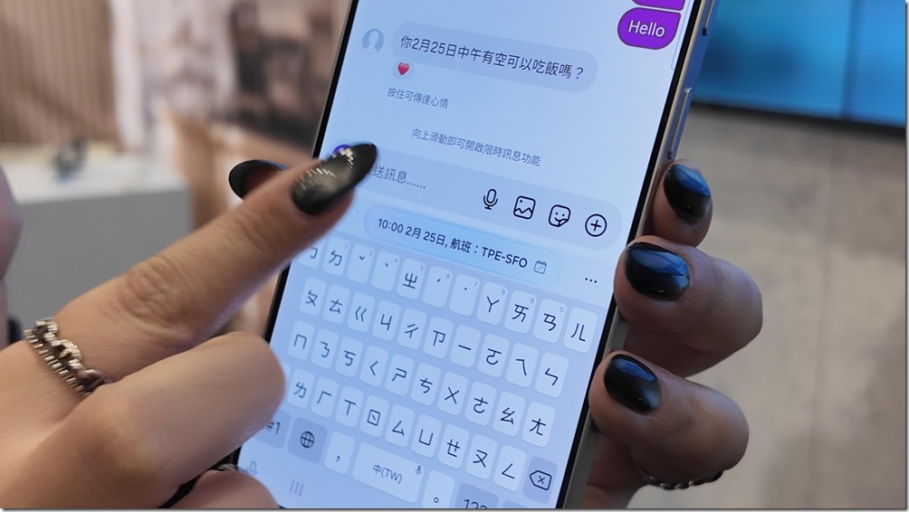 Snapshot_7 Snapshot_7