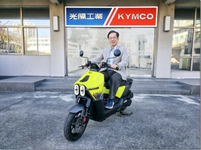 光陽推「電推大樂 150」主打油電雙動力與四年保固 多功能車款搶攻通勤與載貨市場