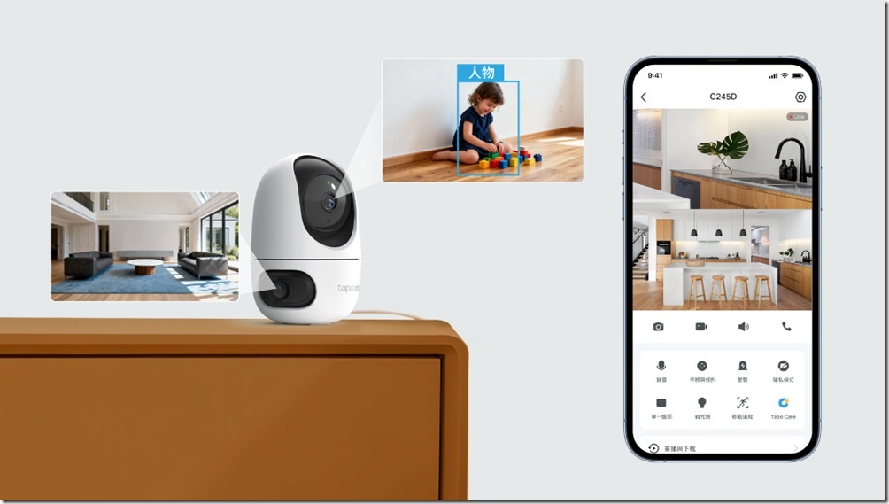 春季新聞稿-0324