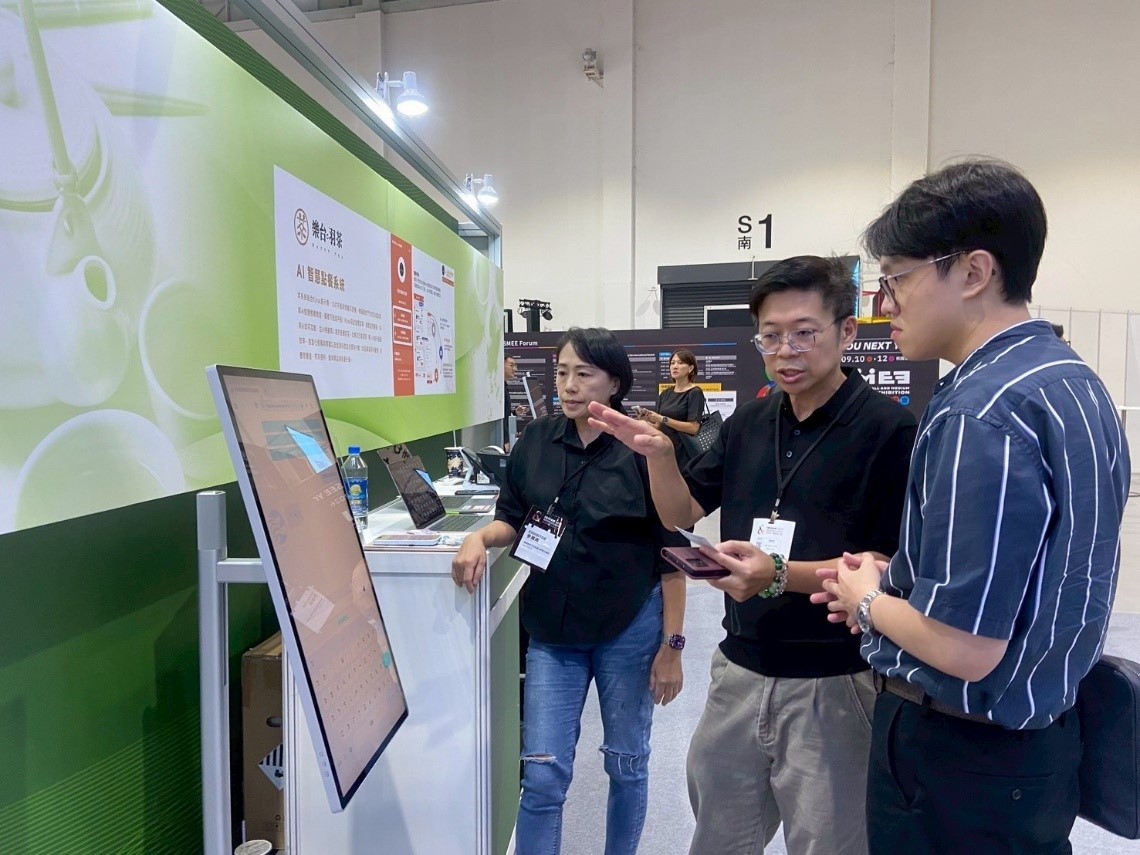 森福德推動智慧旅宿,用 AI 提升旅客體驗並為旅宿業者打造競爭力