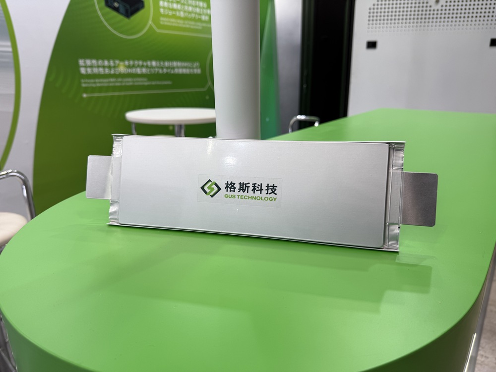 格斯科技發表XNO®高功率快充電池產品線，鎖定如大眾運輸系統、工業機器人以及電網互動式不斷電系統等高功率需求場域