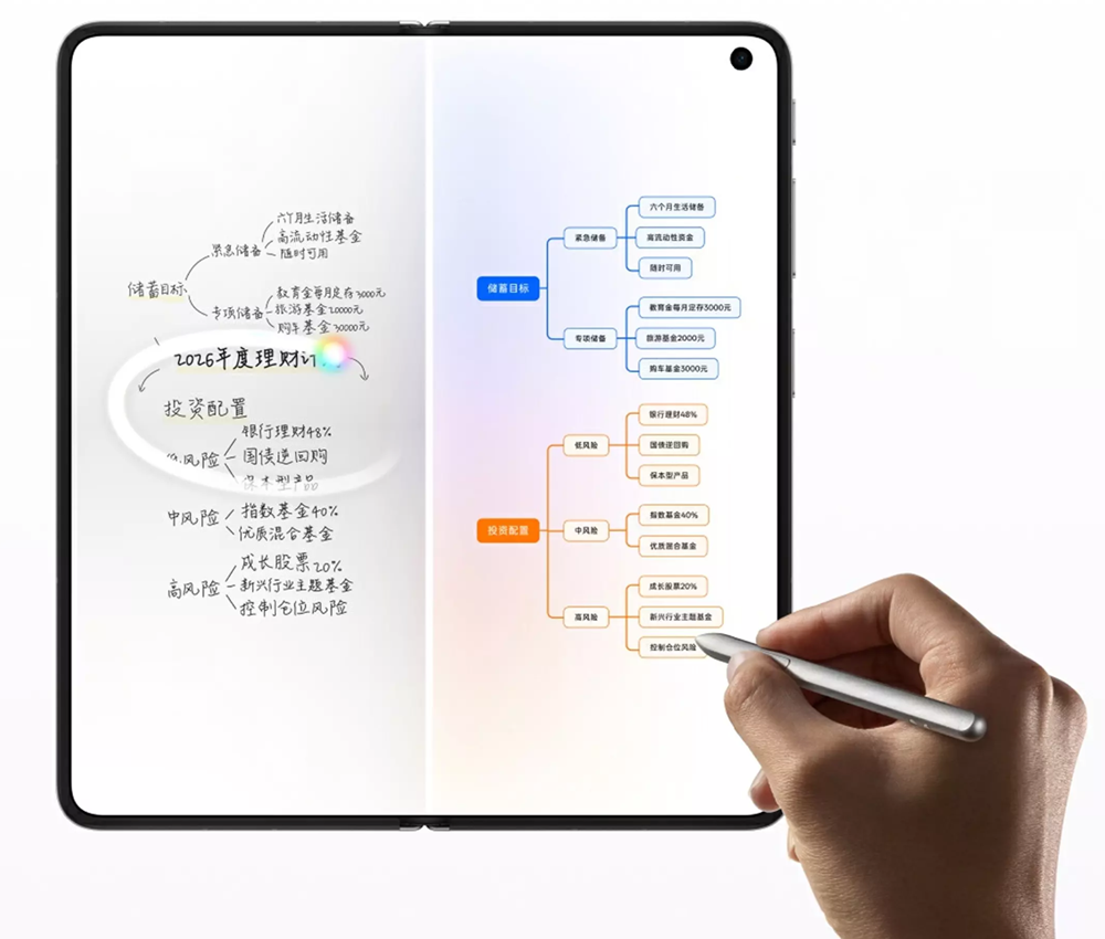 螢幕擷取畫面 2026-03-17 165344