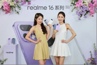 realme 16 系列登場 2 億像素全焦段主打人像拍攝，16 Pro 搭載 LumaColor 影像系統
