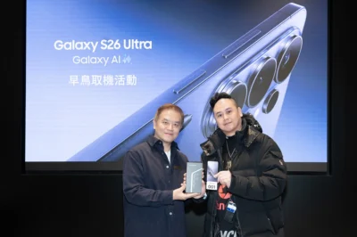 Galaxy S26 系列預購成長 20% 三星首款防窺螢幕手機帶動市場話題