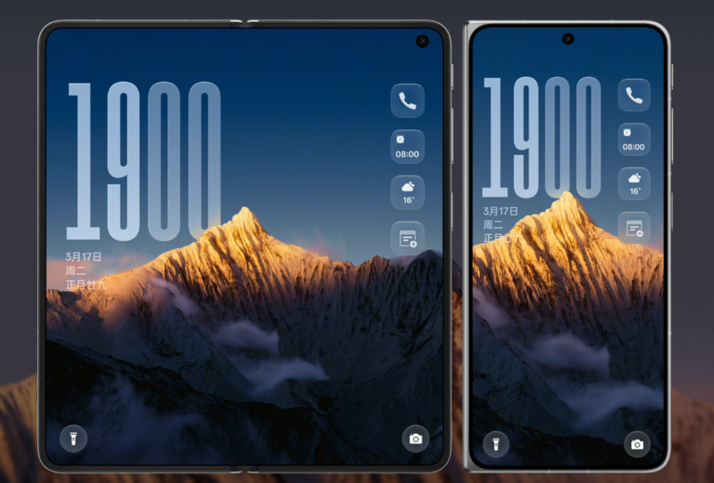 螢幕擷取畫面 2026-03-17 214250