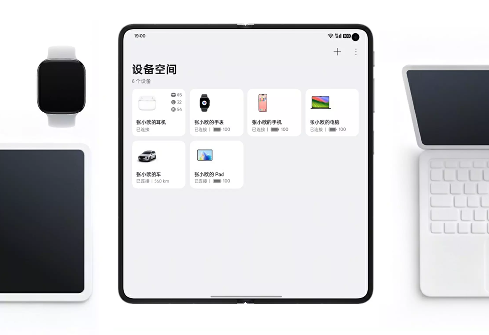 螢幕擷取畫面 2026-03-17 165359