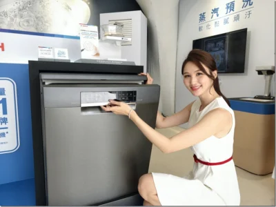Bosch 巨型洗碗機快閃信義商圈登場 6 系列沸石洗碗機導入蒸汽預洗打造三重潔淨新標準