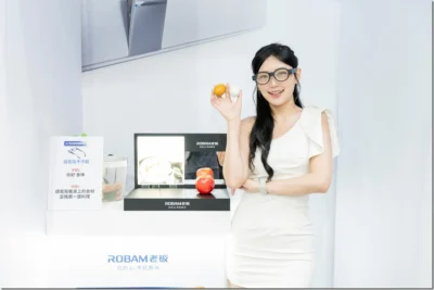ROBAM 老板電器登台亮相 主打 AI 智慧廚電與未來廚房應用