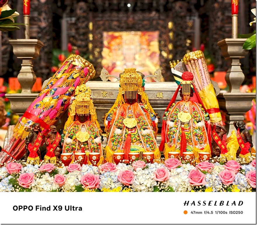 OPPO Find X9 Ultra_實拍照_3