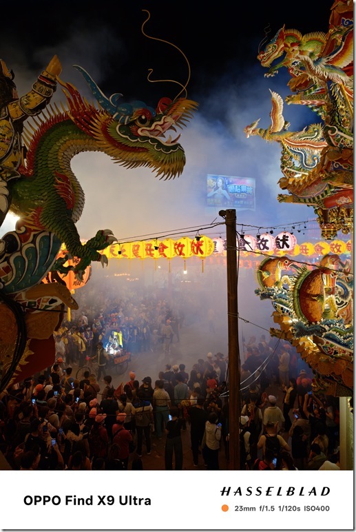 OPPO Find X9 Ultra_實拍照_5