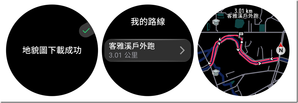 螢幕擷取畫面 2026-04-11 215133