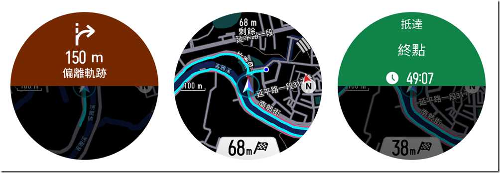 螢幕擷取畫面 2026-04-12 134335