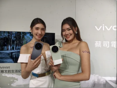 vivo X300 Ultra 正式發表，雙 2 億像素蔡司鏡頭與 8100 mm 長焦，主打行動影像創作