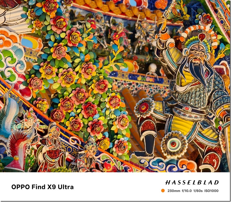 OPPO Find X9 Ultra_實拍照_6